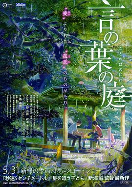 aⅴ最近中文在线